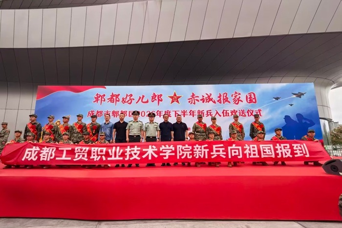 cf5d1e263f1d02ef94ca14eda4873d00_副本.jpg